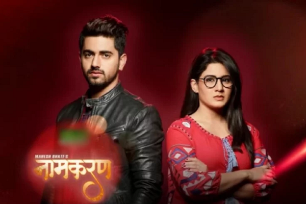 Naamkarann-starplus