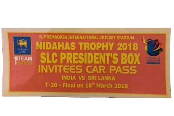 Nidahas Trophy 2018 Pass