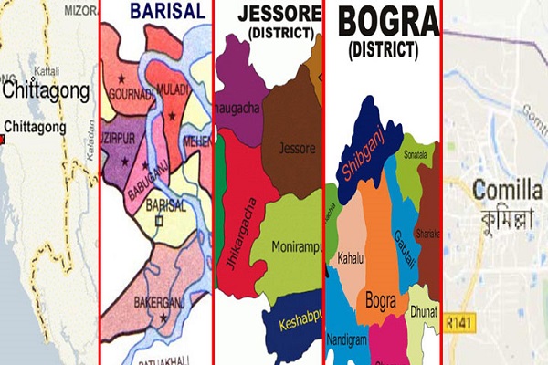 Changing English spelling of five districts of the country