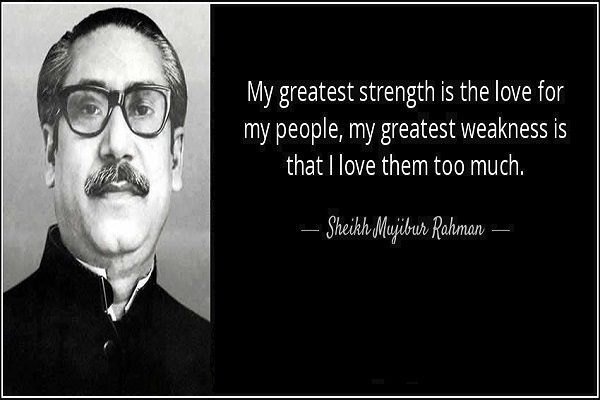 Sheikh Mujibur Rahman's Birthday