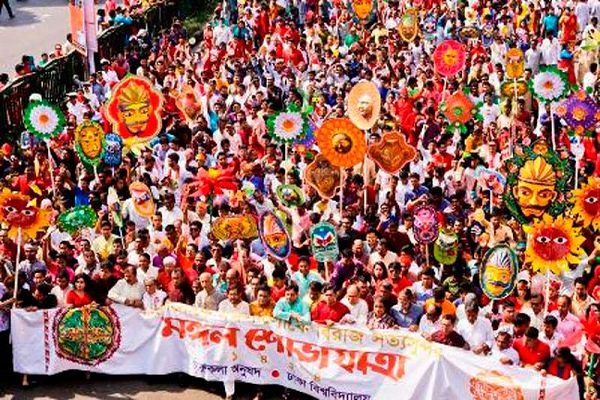 Pohela Boishakh 1425