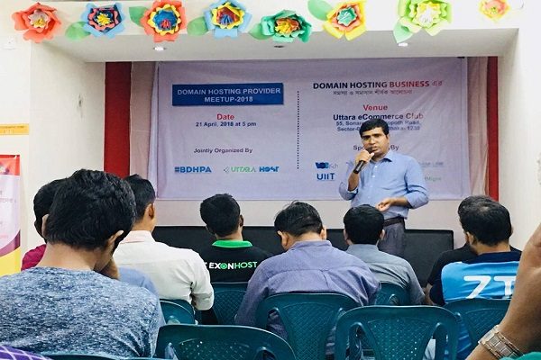 Bangladesh Domain Hosting Providers Association (BDHPA)