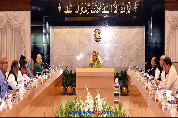 5 years imprisonment for false case over dowry
