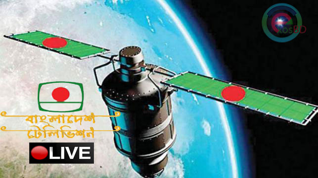 BTV to telecast Bangladesh’s first satellite launch