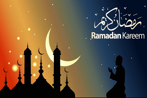 Ramadan Mubarak 2018