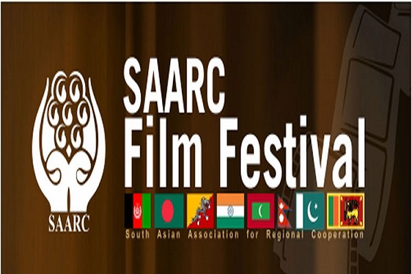 Saarc Film Festival
