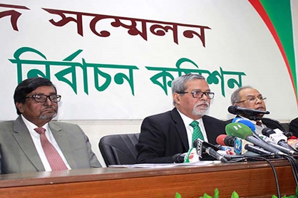 Election Commission of bangladesh