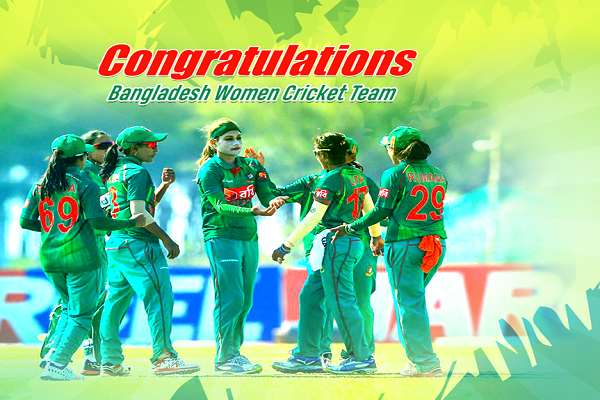 Bangladesh Women Cricket Team