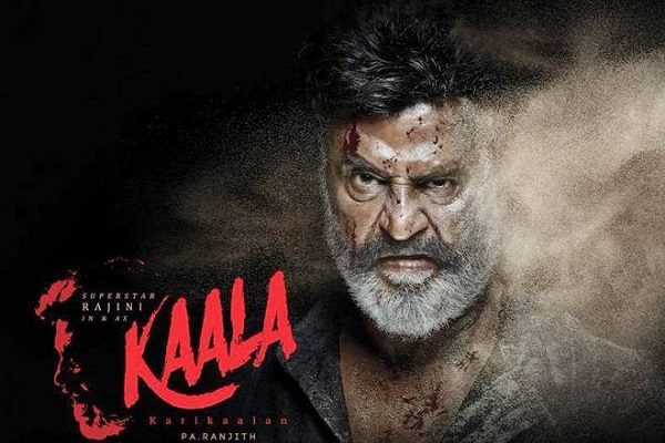 Kaala Movie Poster