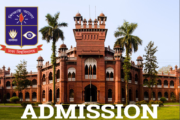 Dhaka Univeristy
