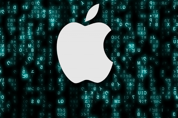 Apple Server Hacked