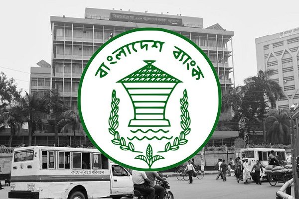 Banks to open on Saturday