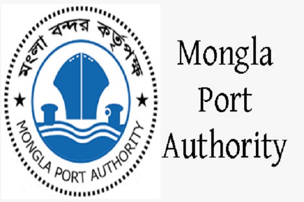 Job at Mongla Port
