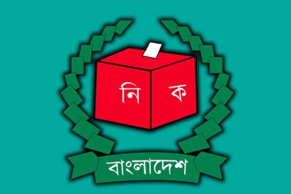 Election Commission will appoint two thousand staffs before the election