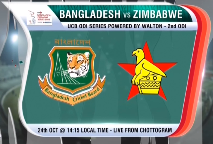 Bangladesh won by 28 runs against Zimbabwe