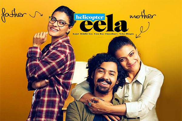 Helicopter Eela is a 2018 Indian Hindi-language film directed by Pradeep Sarkar