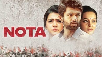 Download Nota 2018 Full Movie